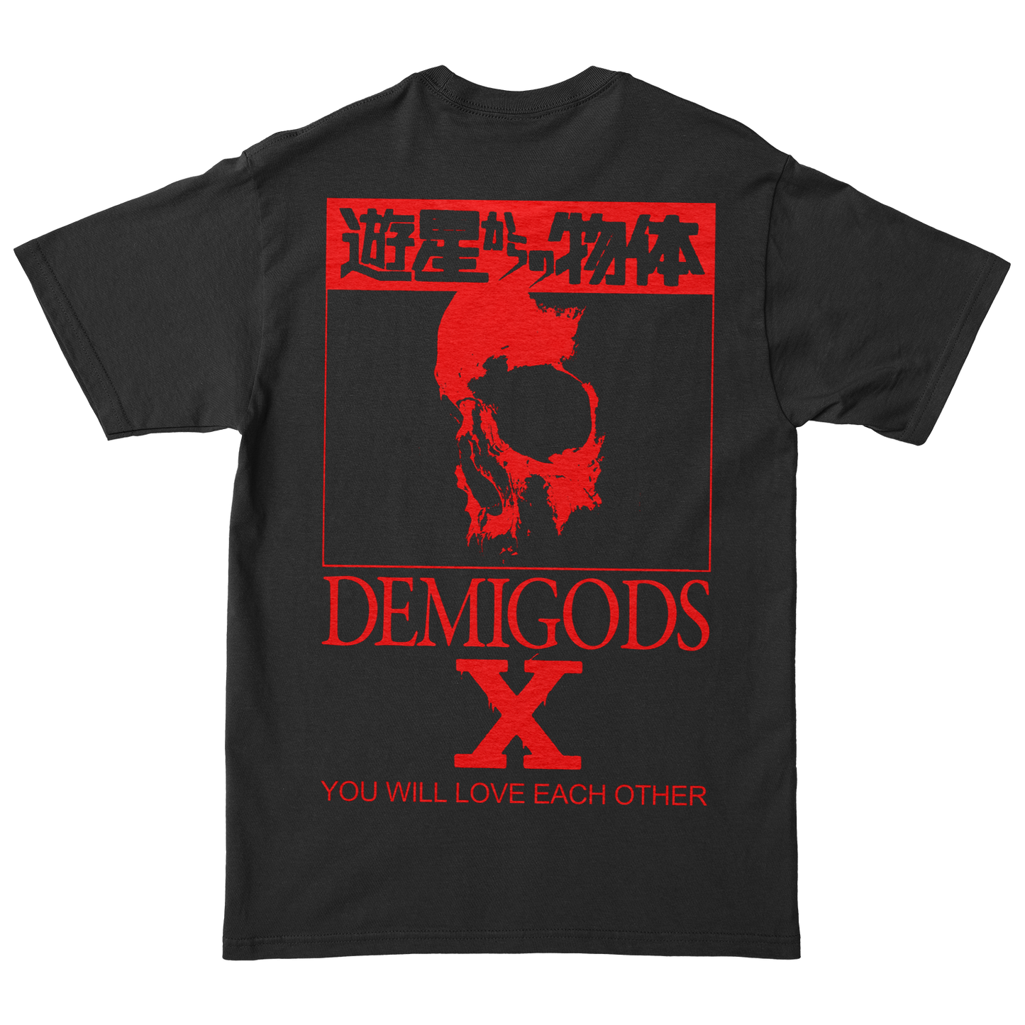 "DSM-V" Black T-Shirt