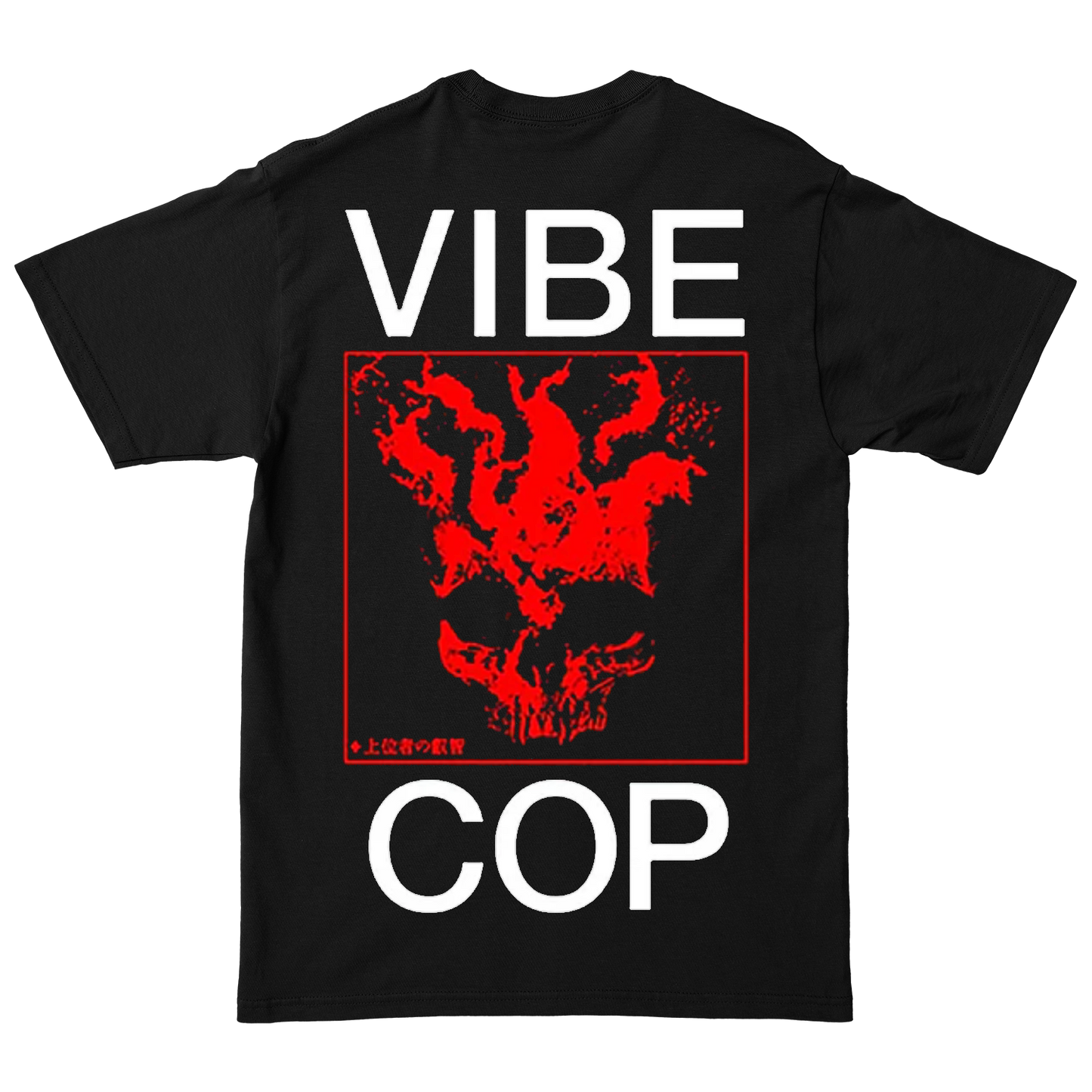 "VIBE COP TOUR" Black T-Shirt
