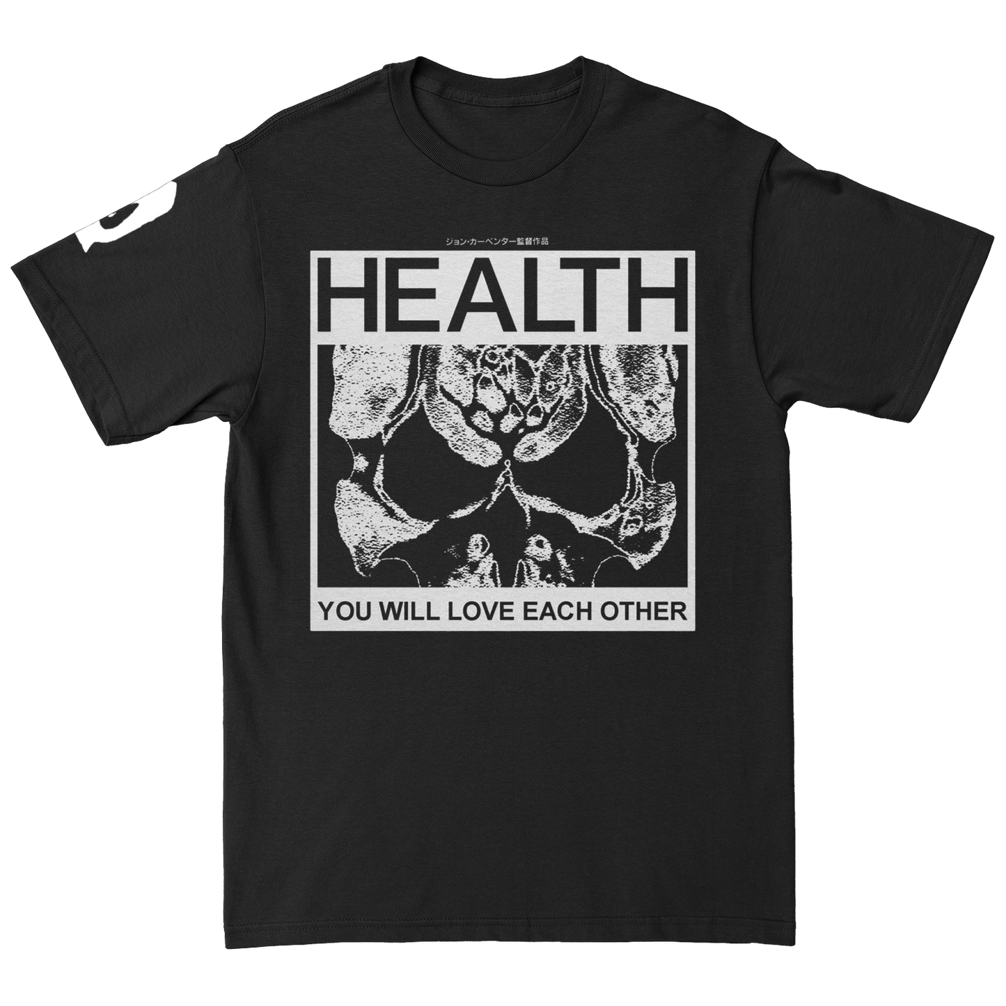 "Cum Metal" Black T-Shirt