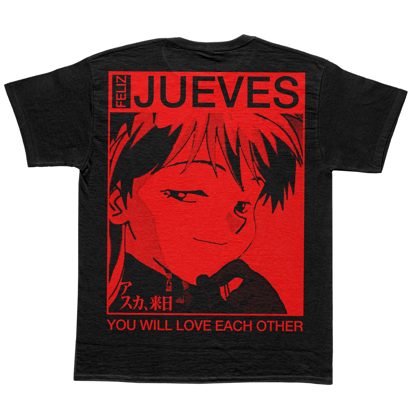 "BIG JUEVES BOOTLEG" Black T-Shirt [PRE-ORDER]