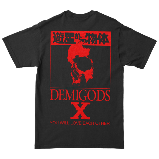 "DSM-V" Black T-Shirt