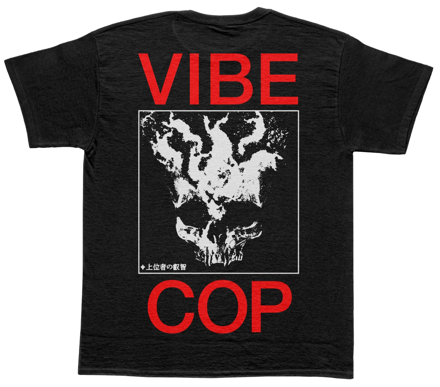 "VIBE COP" Black T-Shirt [PRE-ORDER]